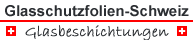 Glasschutzfolien-Schweiz Logo